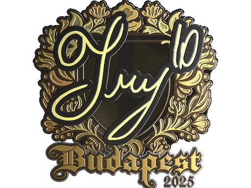 Sticker | TRY (Gold) | Budapest 2025