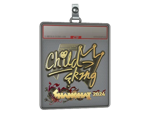 Sticker Slab | ChildKing (Gold) | Shanghai 2024