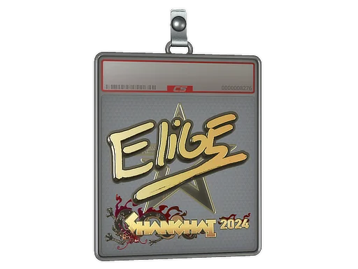 Sticker Slab | EliGE (Gold) | Shanghai 2024