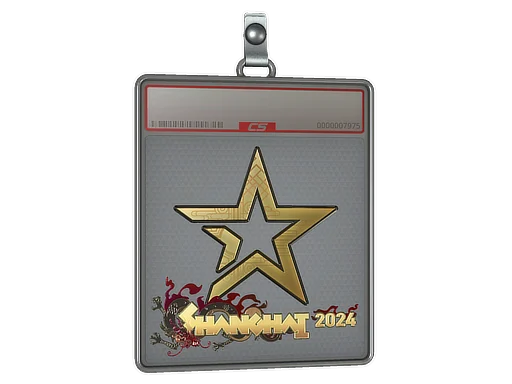 Sticker Slab | Complexity Gaming (Gold) | Shanghai 2024
